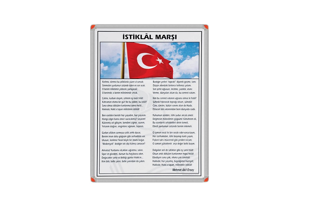 İSTİKLAL MARŞI